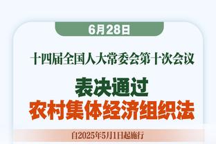 填满数据栏！拉塞尔首发12中5 得到14分2板7助2断1帽